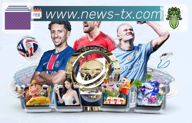 腾讯体育APP 封面图